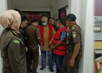 Urus Surat Tanah, Mantan Kepala BPN Kabupaten Lebak Diduga Terima Uang Rp 15 Miliar