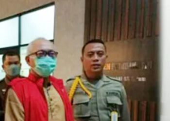 Kejati Banten Tetapkan Mantan Kepala BPN Kabupaten Lebak Tersangka Dugaan Suap Pengurusan Tanah