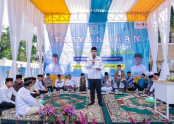Indeks Pembangunan Manusia di Tangsel Tertinggi se-Banten