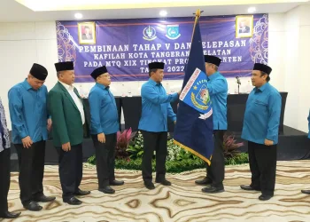 Pemkot Tangsel Lepas Kafilah Kota Tangsel Pada MTQ XIX Tingkat Provinsi Banten