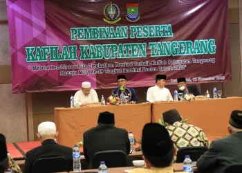 Kabupaten Tangerang Tergetkan Juara Umum MTQ XIX Banten
