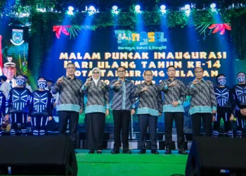 Malam Inaugurasi HUT ke-14 Tangsel, Pemkot Berikan Penghargaan ke Sejumlah Tokoh