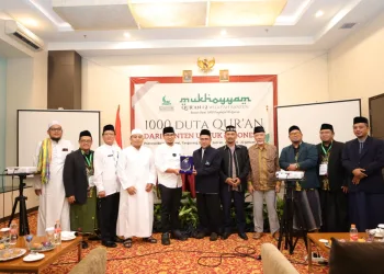 Pemkot Tangsel Entaskan Buta Alqur'an, Mulai dari Tangsel Mengaji Hingga Beri Beasiswa