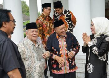 Bupati Serang Minta Dampak Negatif Digitalisasi Jadi Pembahasan di Muswil Muhammadiyah dan Aisyiyah Banten