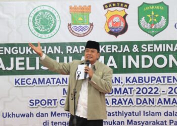 Sekda Maesyal Rasyid : MUI Harus Perkokoh Kerukunan Ummat Beragama