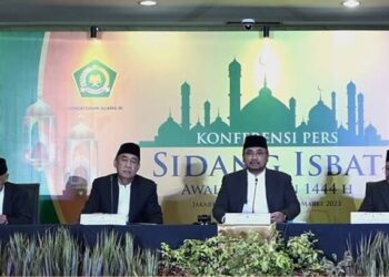 Menteri Agama Tetapkan 1 Ramadan Jatuh Pada Kamis 23 Maret