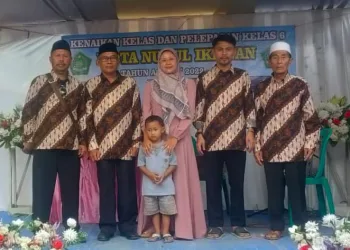 MDTA Nurul Ikhwan Sukabumi Perlu Bantuan Pembangunan Gedung