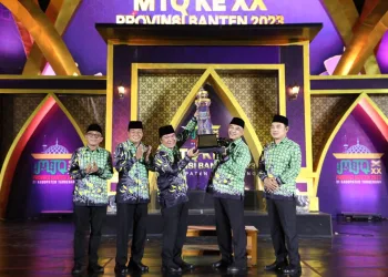 Bupati Tangerang Dampingi Pj Gubernur Banten Terima Kunjungan Tim Klarifikasi Lapangan Lomba Kelurahan Tingkat Regional II