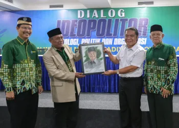 Pj Gubernur Banten Al Muktabar: SDM Unggul Jalan Untuk Capai Kesejahteraan