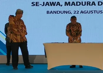 Bangun Sinergi untuk Optimalisasi Aset, BPN Kota Depok dan PLN Tandatangani PKS