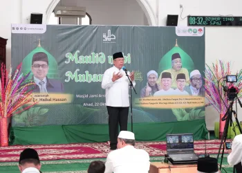 Wali Kota Tangsel Ajak Masyarakat Doakan Palestina