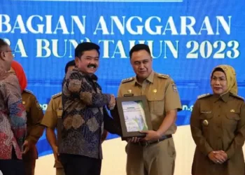 Pj. Bupati Lebak Terima Materi Teknis Rencana Detail Tata Ruang Dari Menteri ATR/BPN