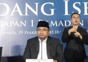 Kemenag Tetapkan Awal Ramadhan 1445 H pada 12 Maret 2024