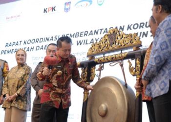 Pemprov Banten Raih Penghargaan Sebagai Pemda Dengan Sertifikat Tanah BMD Terluas Tahun 2023