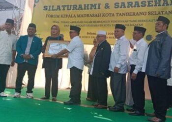 Forum Kepala Madrasah Kota Tangerang Selatan Bahas Peningkatan Mutu Pendidikan Madrasah