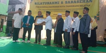 Forum Kepala Madrasah Kota Tangerang Selatan Bahas Peningkatan Mutu Pendidikan Madrasah