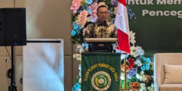 Sosialisasi Implementasi Kantor Elektronik, Kepala BPN Kota Depok Ungkap Modus Kejahatan Pertanahan