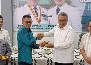 Pemkot Tangsel Resmikan Gedung Layanan Informasi untuk Wartawan