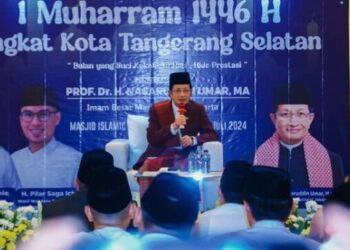 Semarak Muharram di Masjid Islamic Center Baiturrahmi BSD Serpong Menggemakan Nilai-Nilai Islam dan Semangat Hijrah