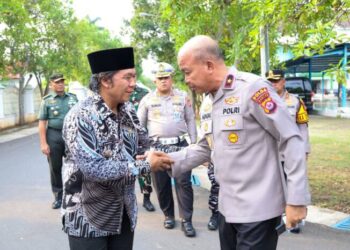 Forkopimda Provinsi Banten sampaikan Capaian Kamtibmas ke Wapres Ma’Ruf Amin