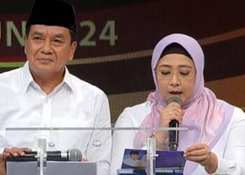 Intan Nurul Hikmah akan Perbanyak Taman Baca di Tangerang