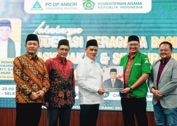 Wamenag Ajak Tokoh Agama Banten Jaga Moderasi Beragama