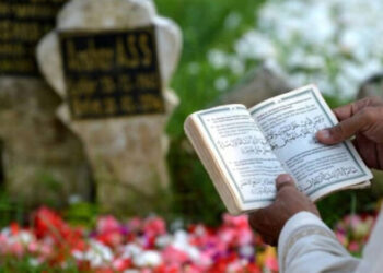 Doa Ziarah Kubur