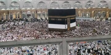 Jelang Keberangkatan: Panduan Cek Daftar Jamaah Haji Cadangan 2025