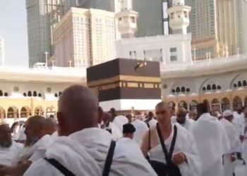 Solusi Haji Lebih Cepat, Estimasi Biaya Haji Plus 2025 untuk 2 Orang