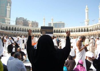 Cara Daftar Haji agar Cepat Berangkat ke Tanah Suci