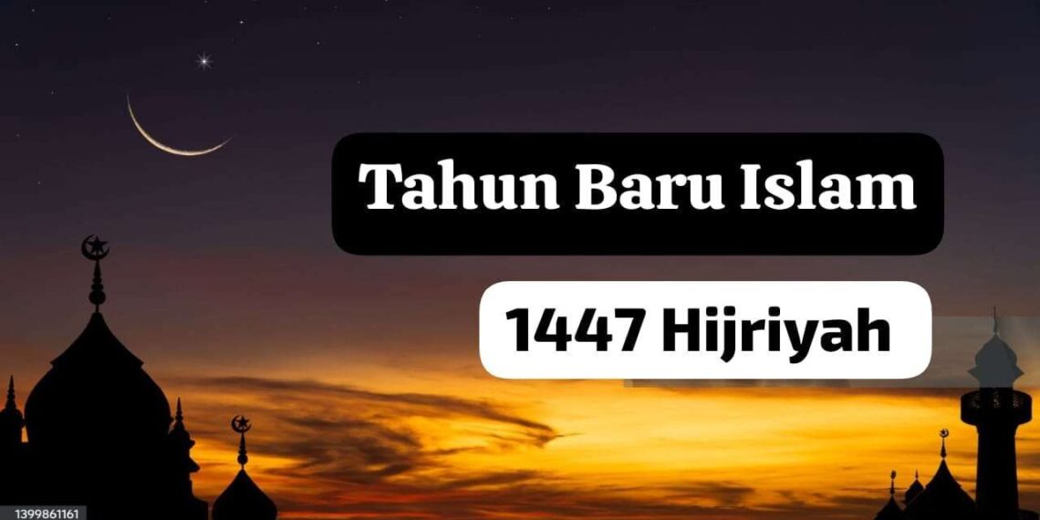 1 Muharram 2025