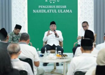 Dana Tambang PBNU