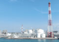 Danantara Kaji Tawaran Saham 25-30 Persen Lotte Chemical Cilegon Banten