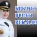 KPK Gelar OTT di Pekalongan, Bupati dan Sejumlah Pejabat Terjaring